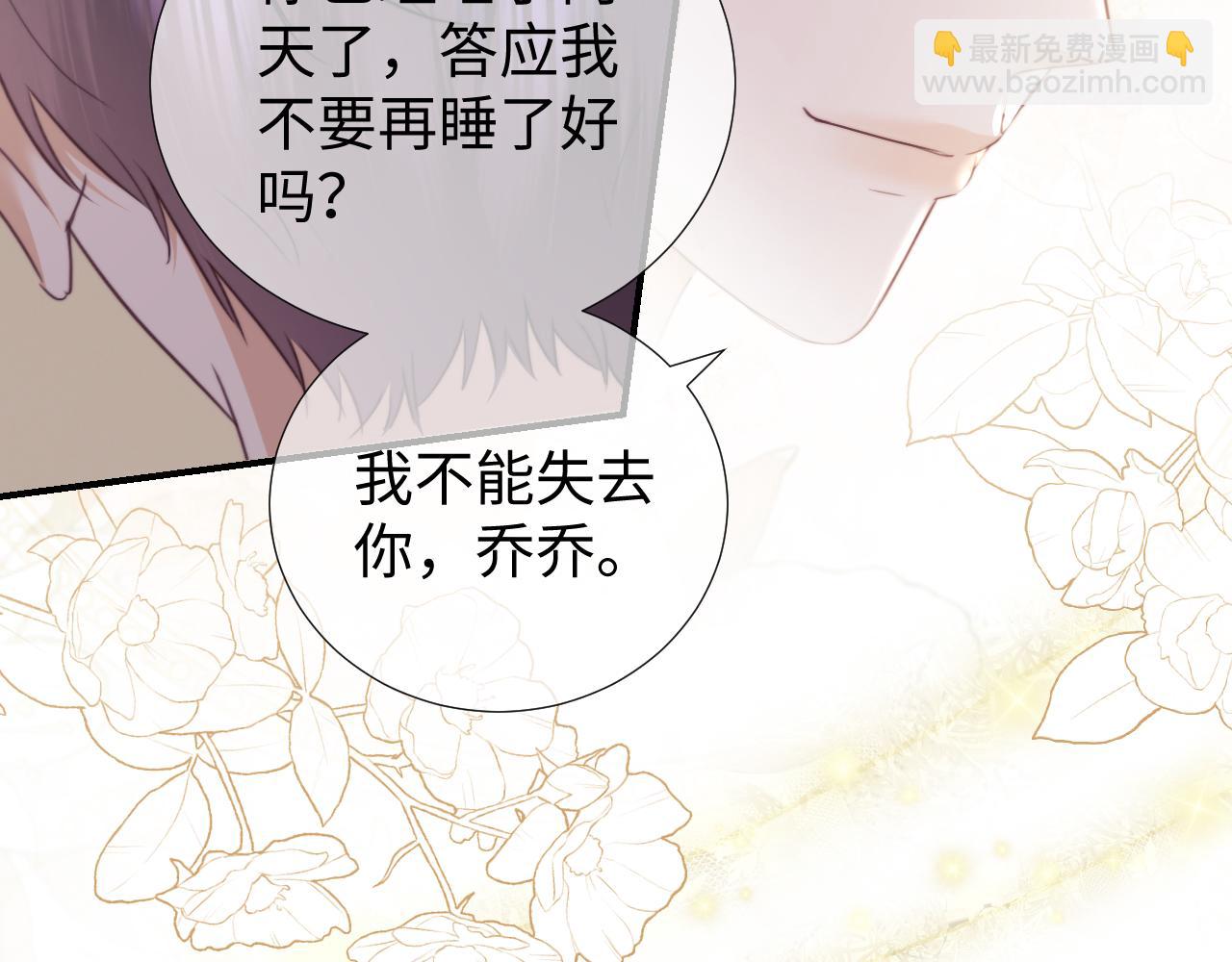第104话(1/2)-第192话