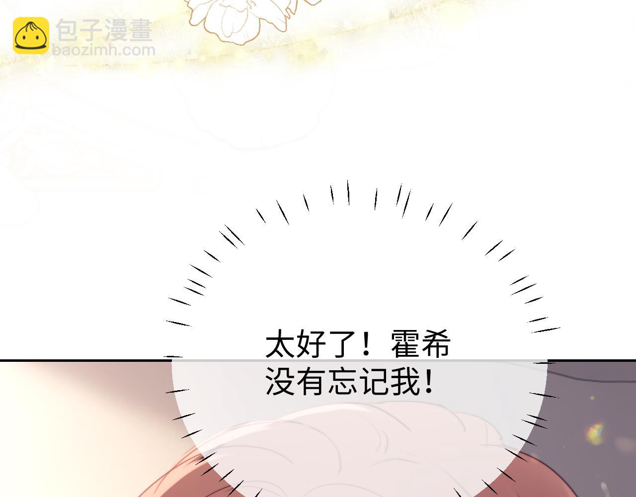 第104话(1/2)-第192话