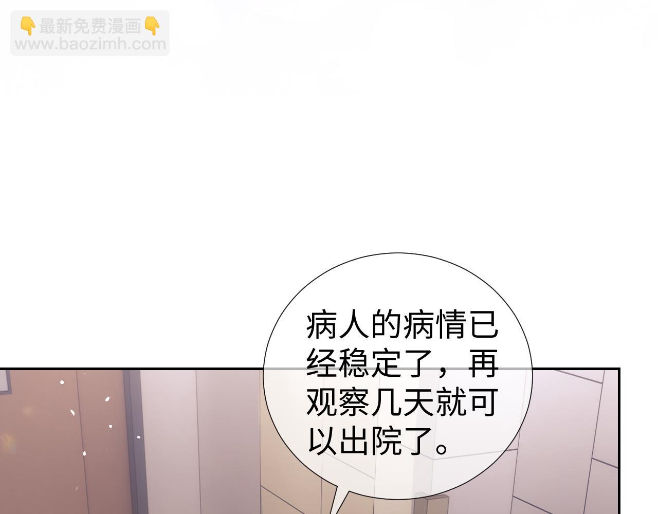 第104话(1/2)-第192话
