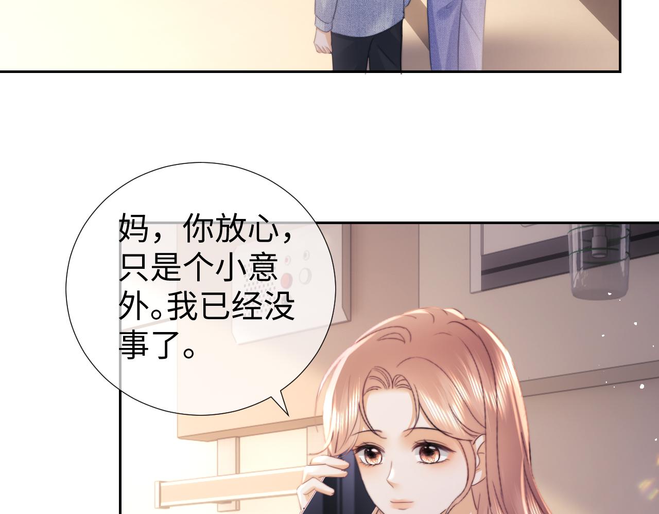 第104话(1/2)-第192话