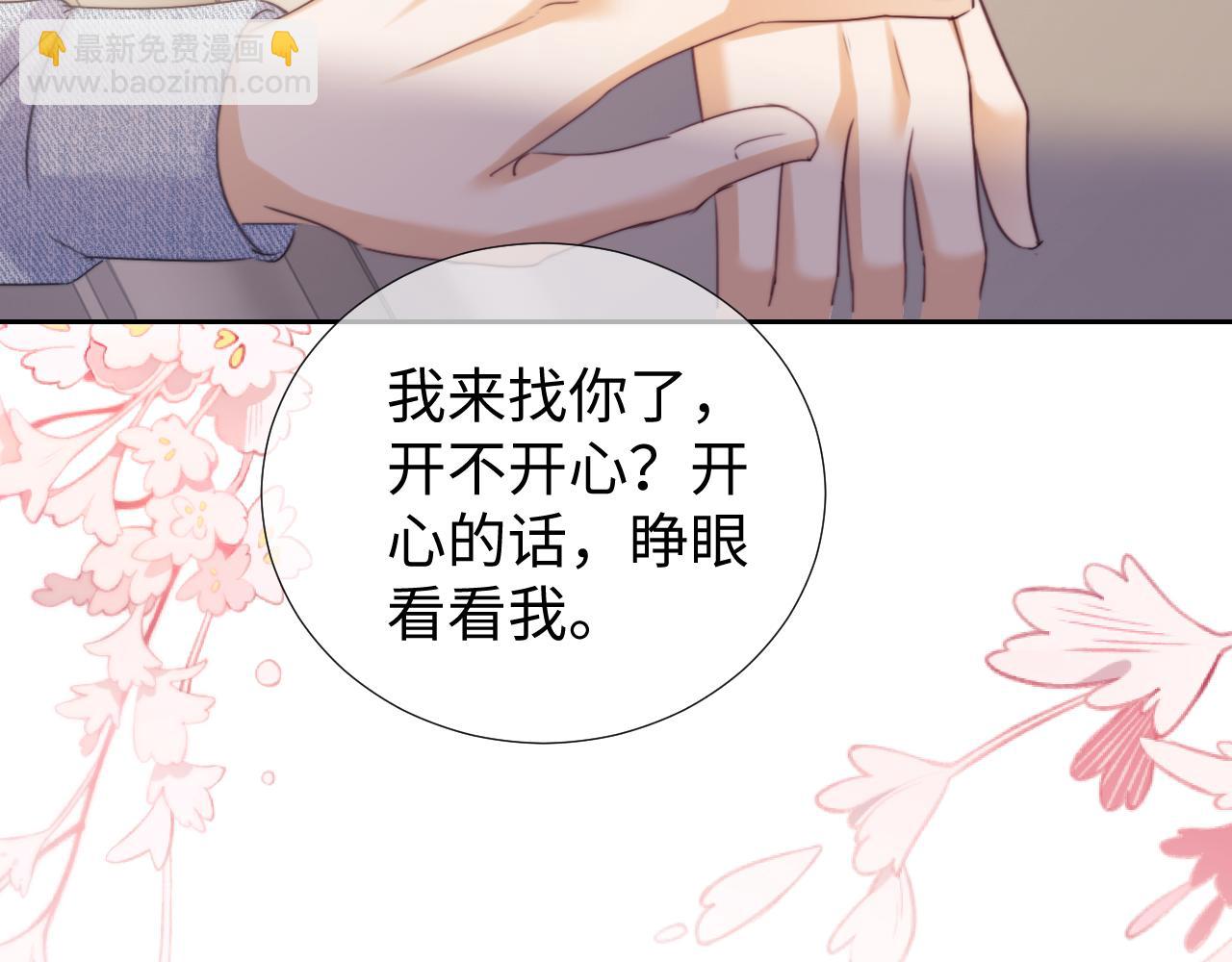 第104话(1/2)-第192话
