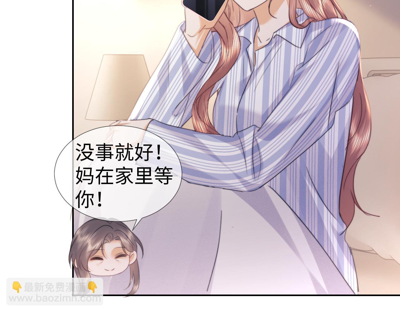 第104话(1/2)-第192话