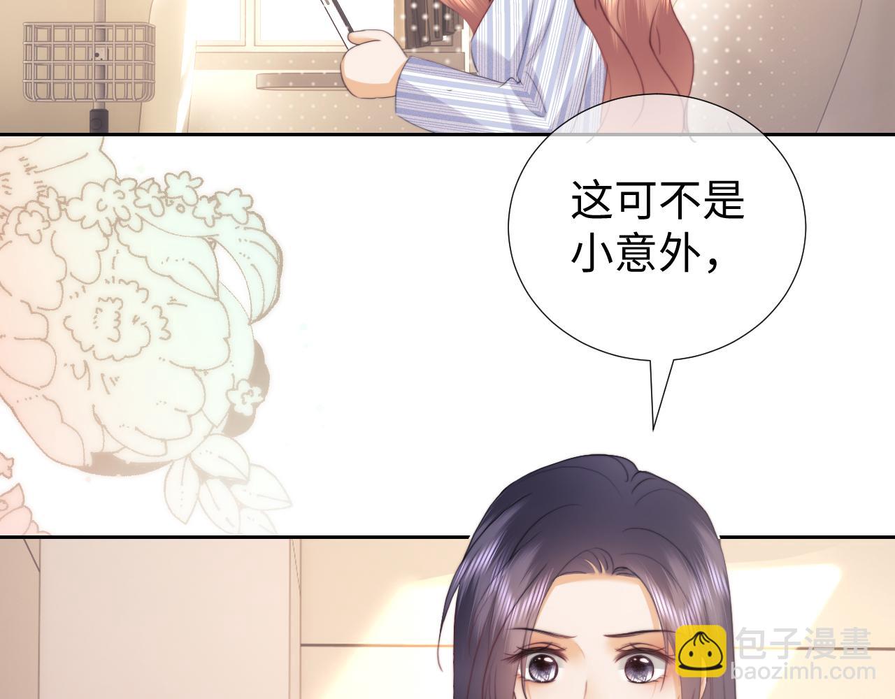 第104话(1/2)-第192话