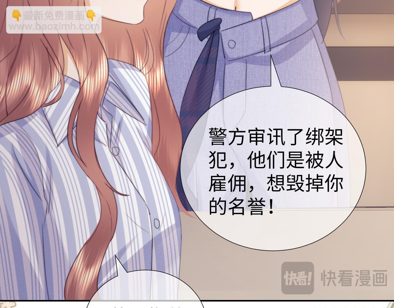 第104话(1/2)-第192话