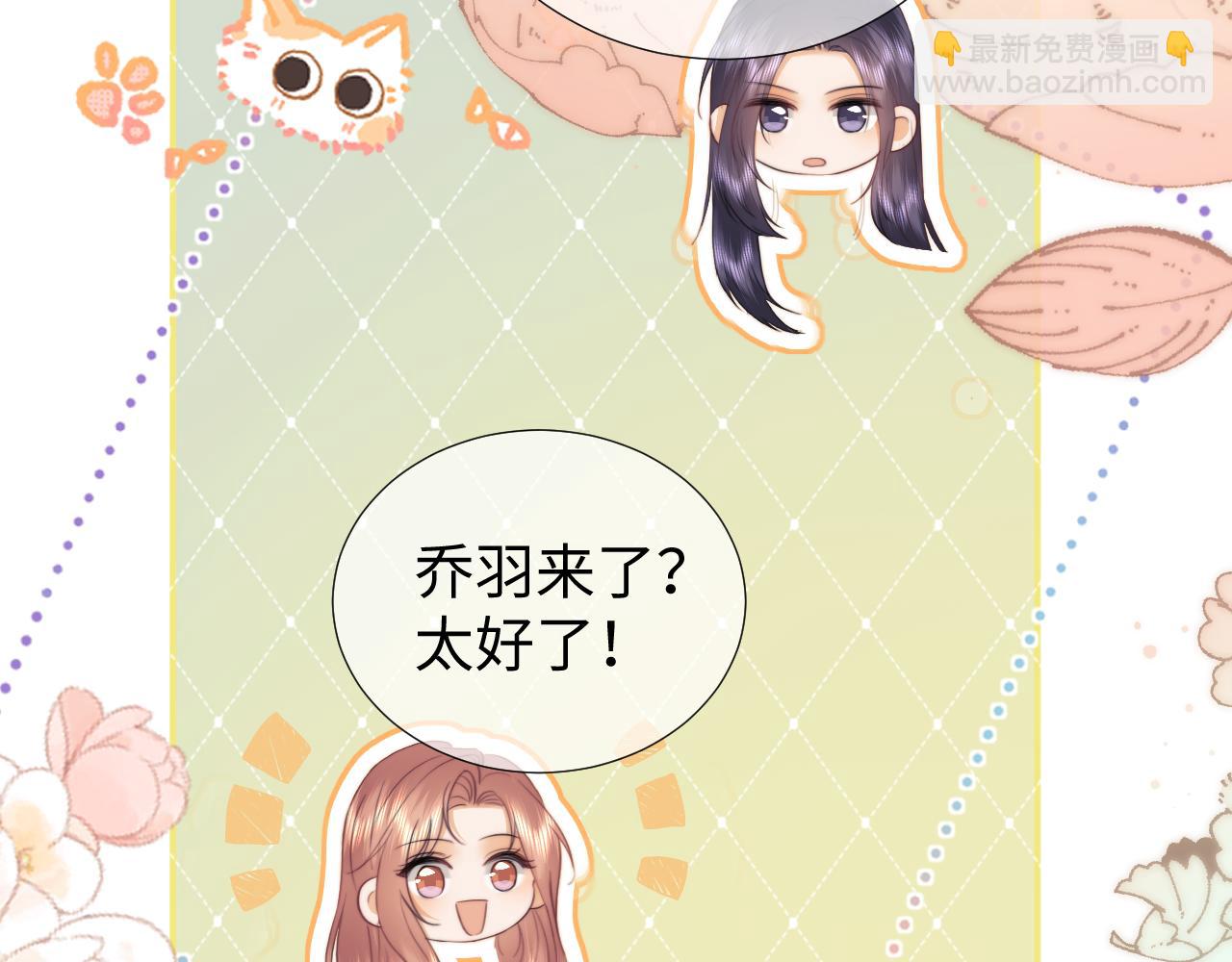 第104话(1/2)-第192话