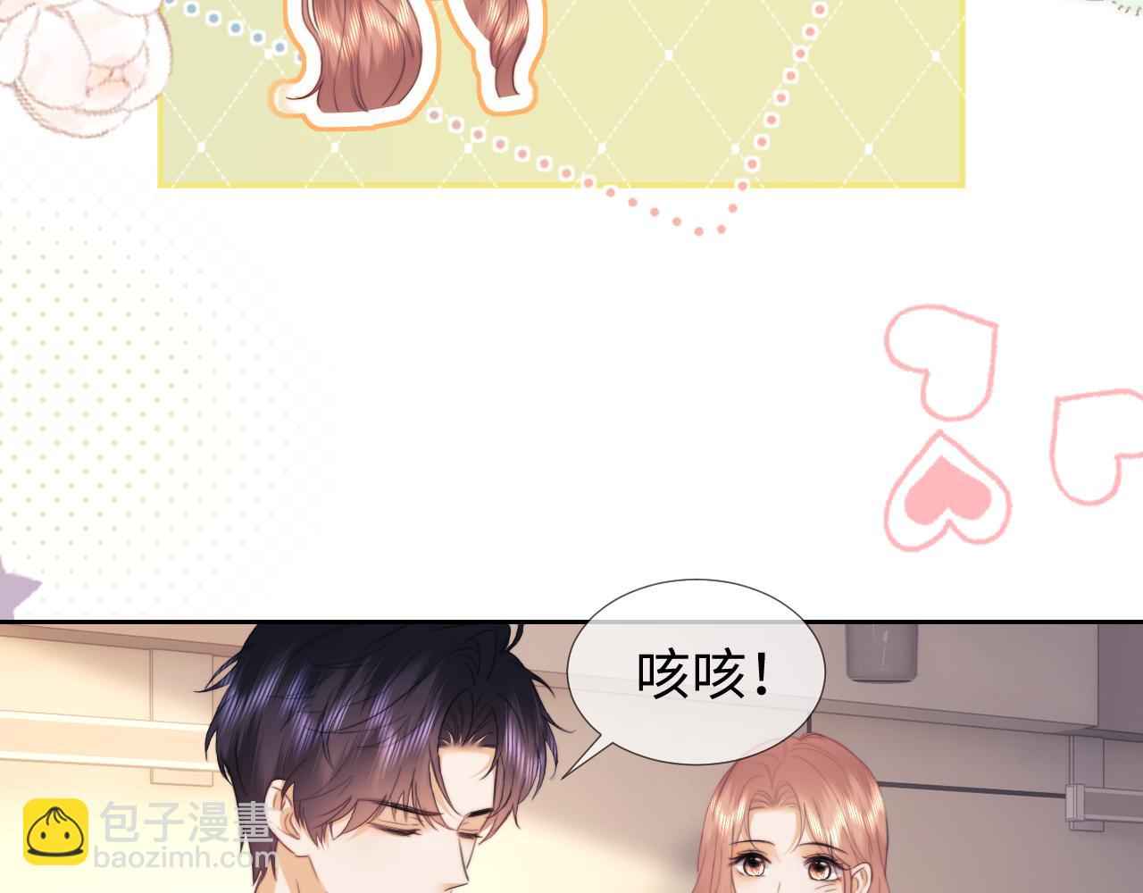 第104话(1/2)-第192话