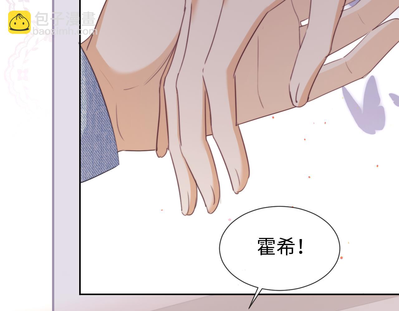 第104话(1/2)-第192话