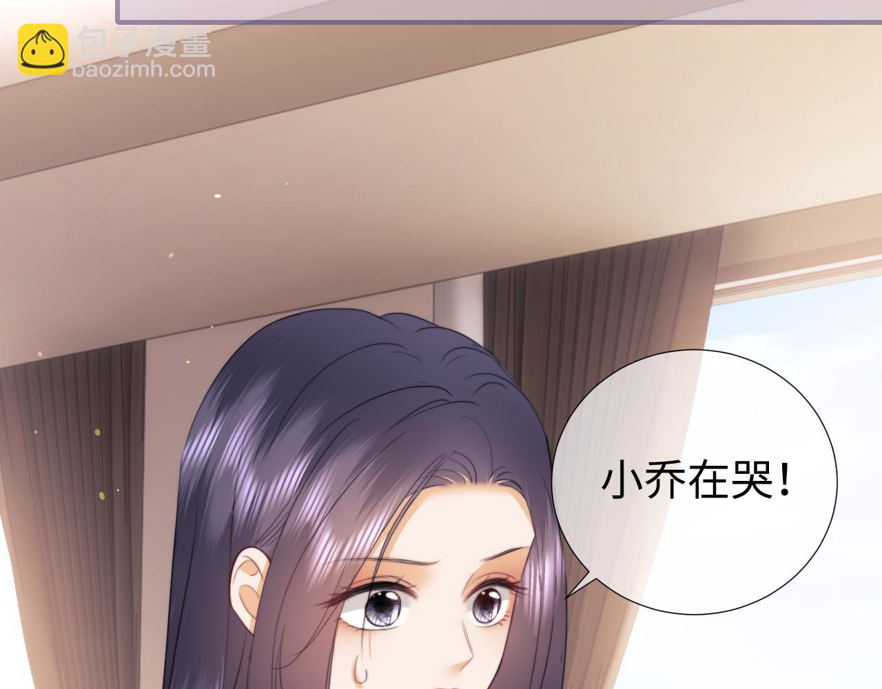 第104话(1/2)-第192话