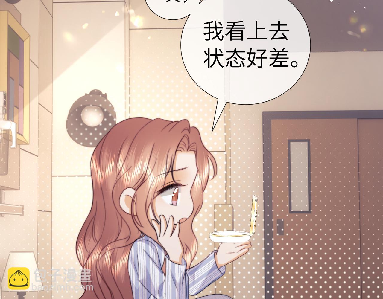 第105话(1/2)-第194话
