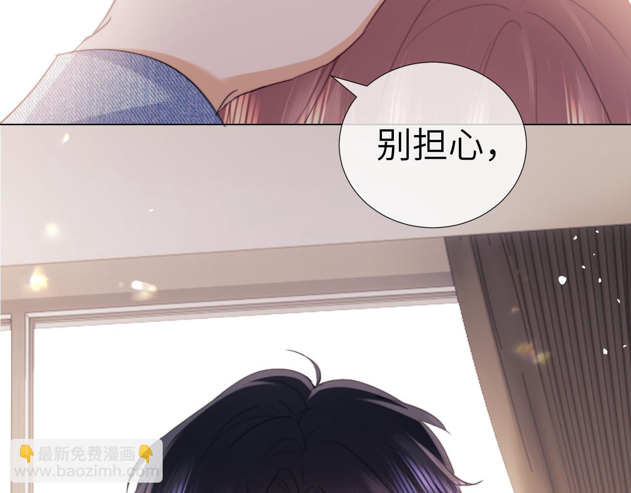 第105话(1/2)-第194话