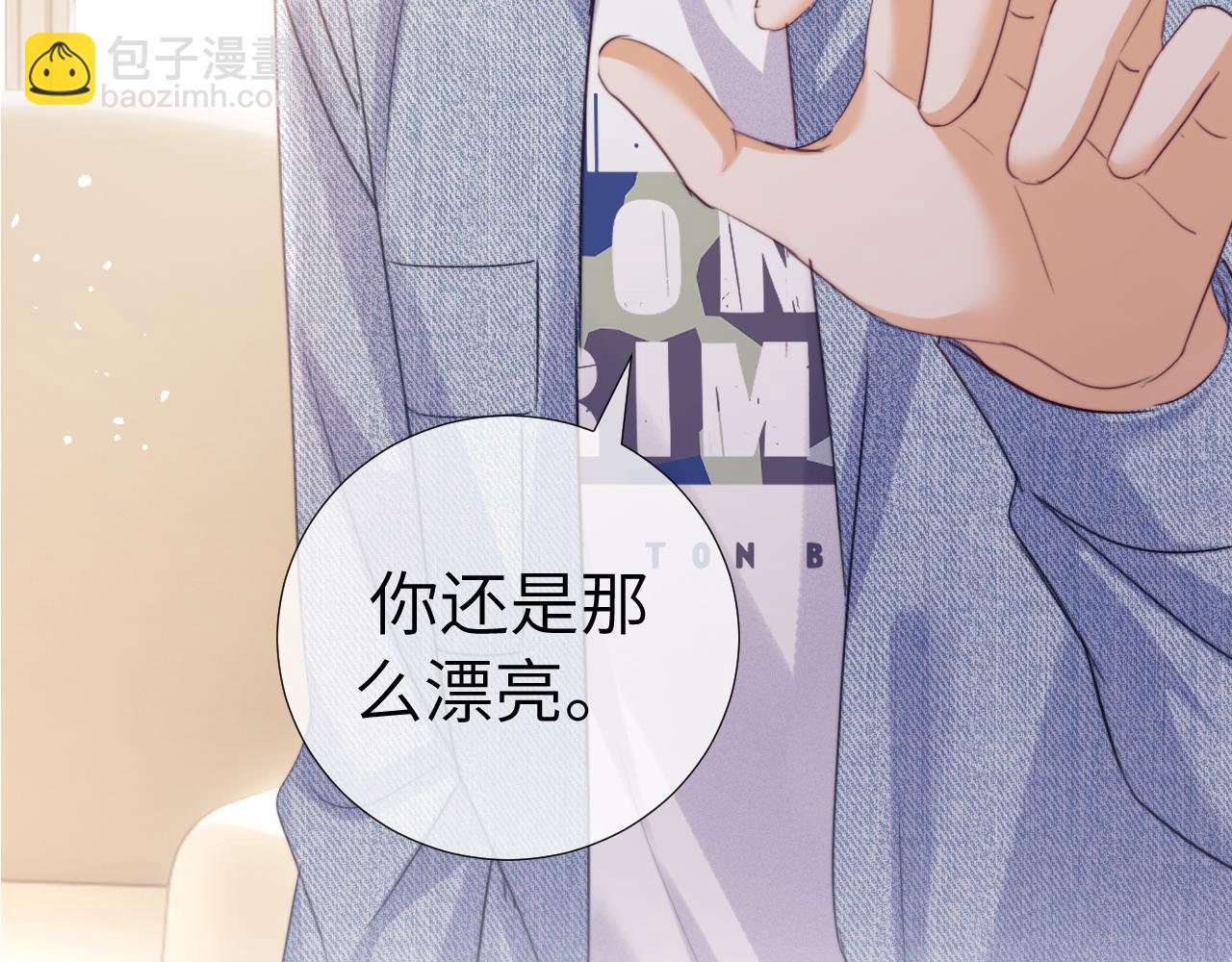 第105话(1/2)-第194话