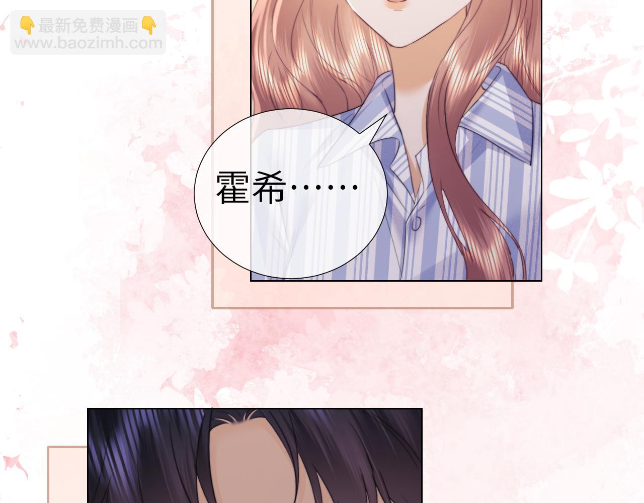 第105话(1/2)-第194话