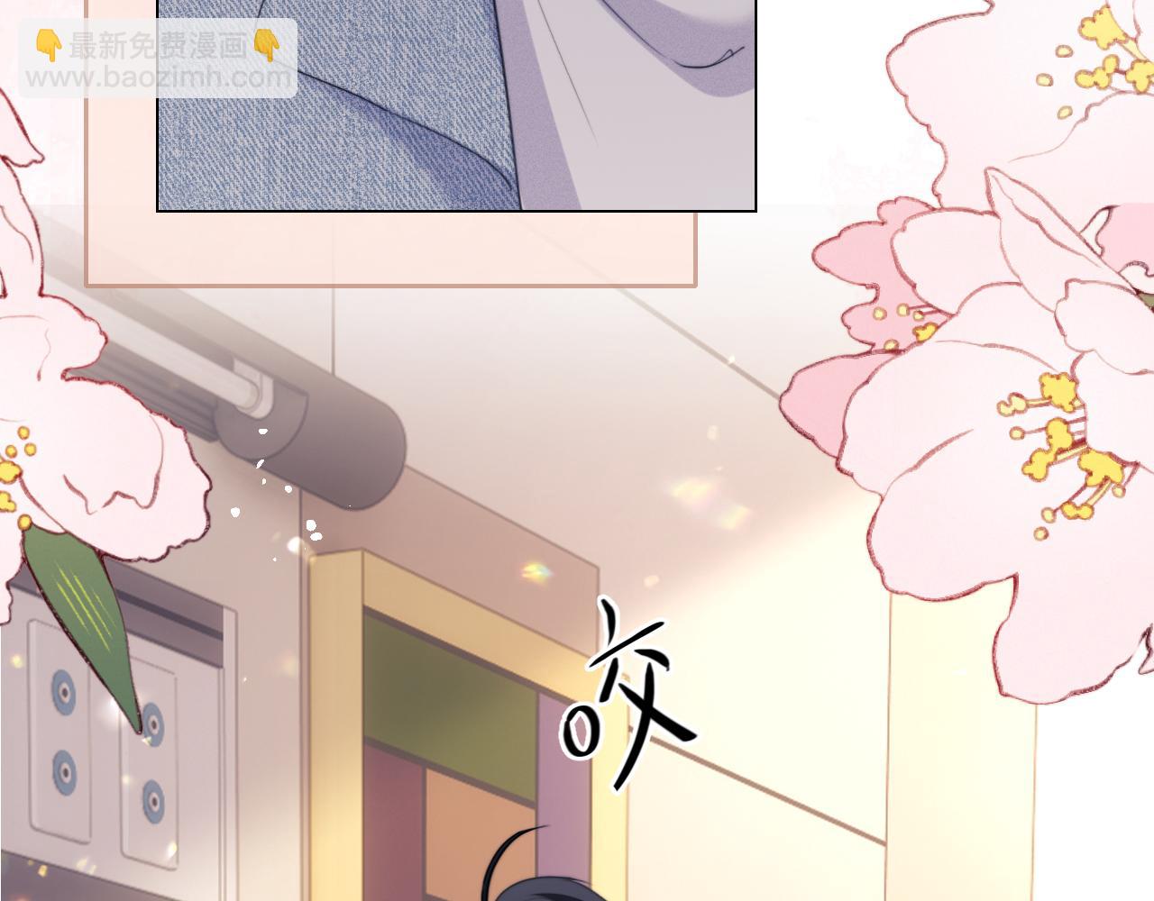 第105话(1/2)-第194话