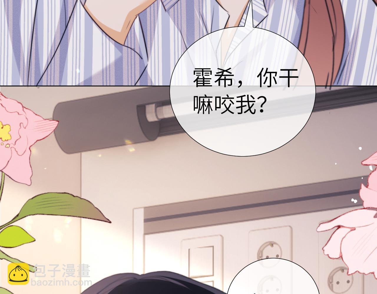 第105话(1/2)-第194话