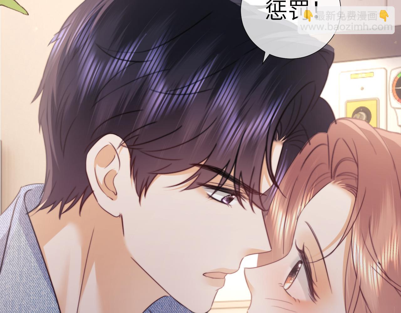第105话(1/2)-第194话