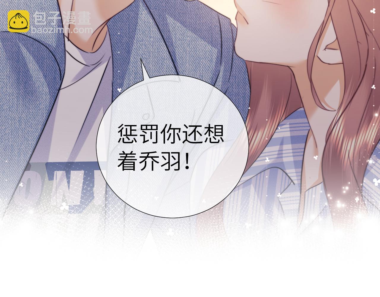 第105话(1/2)-第194话
