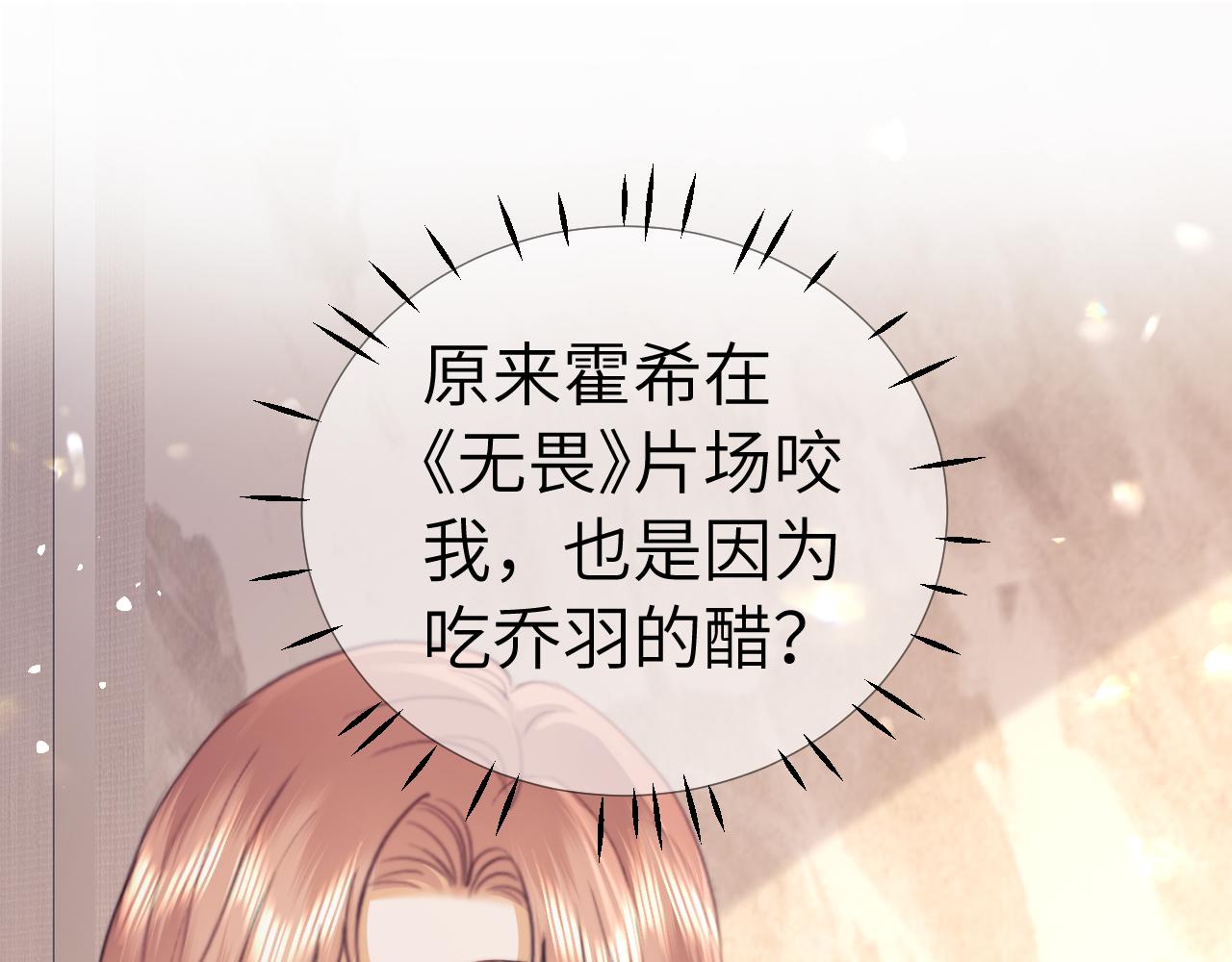 第105话(1/2)-第194话