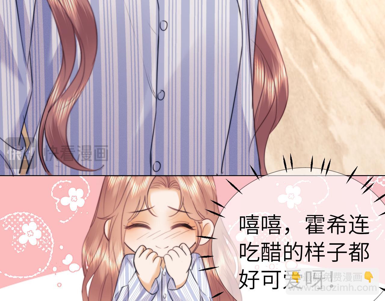 第105话(1/2)-第194话