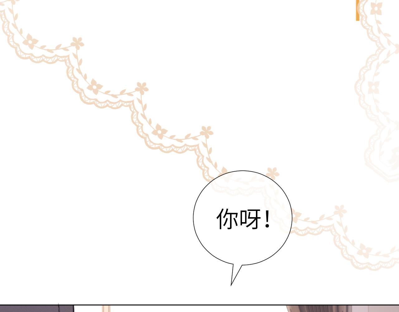 第105话(1/2)-第194话