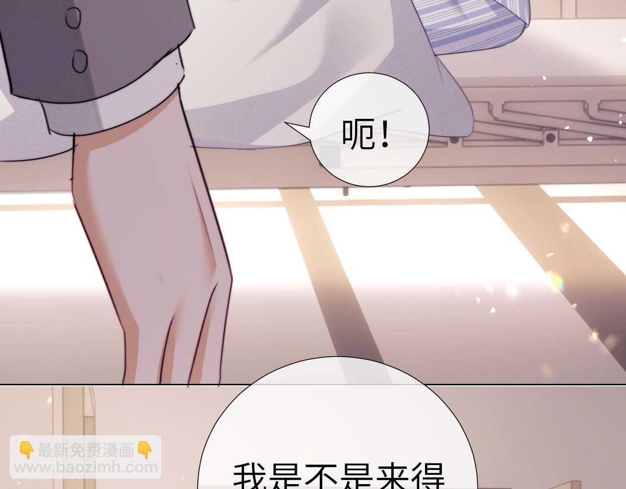 第105话(1/2)-第194话