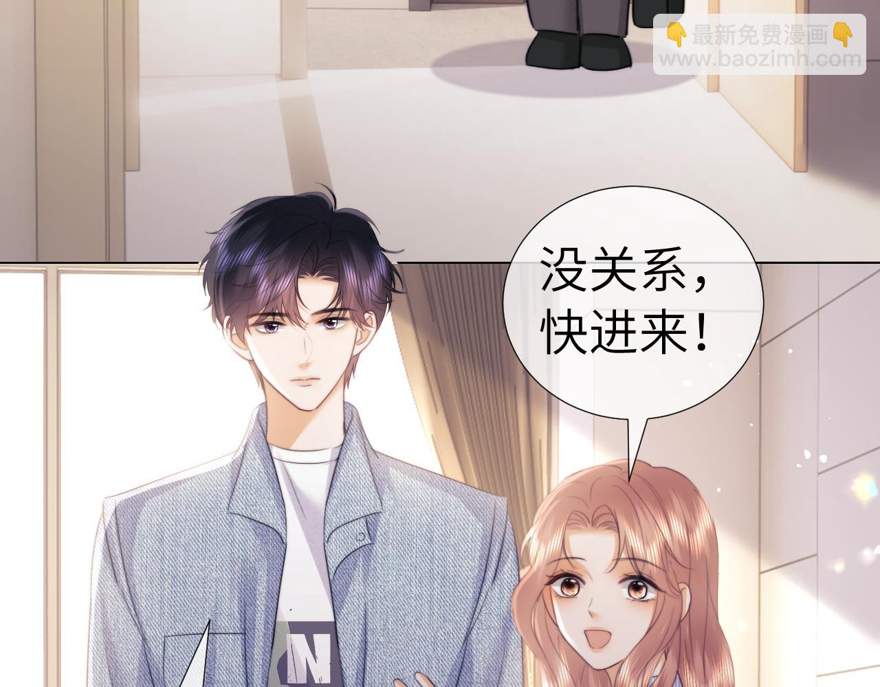 第105话(1/2)-第194话