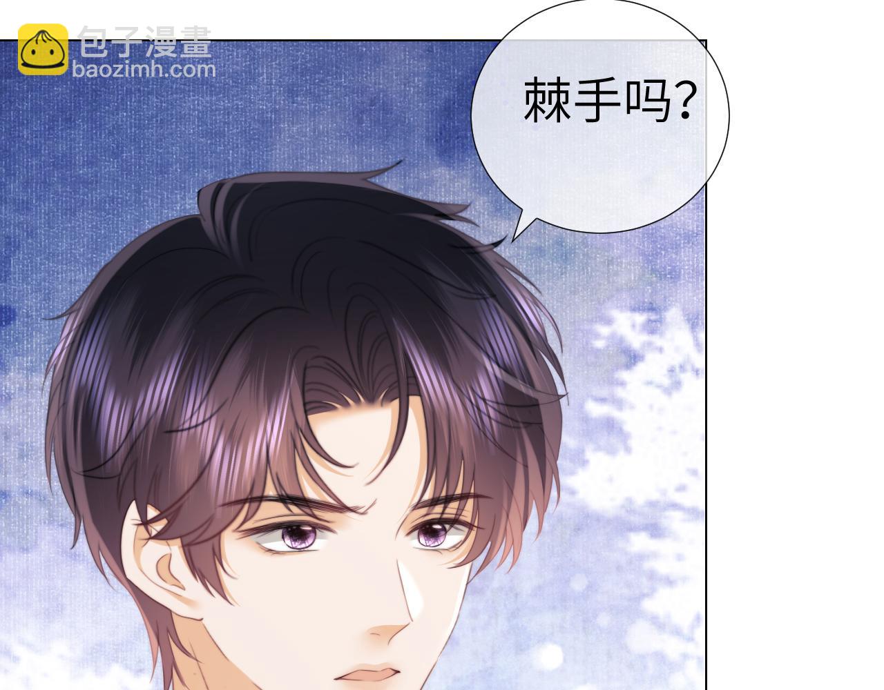 第105话(1/2)-第194话