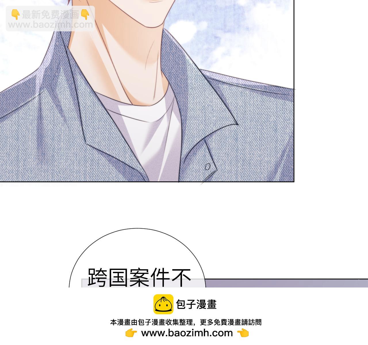 第105话(1/2)-第194话