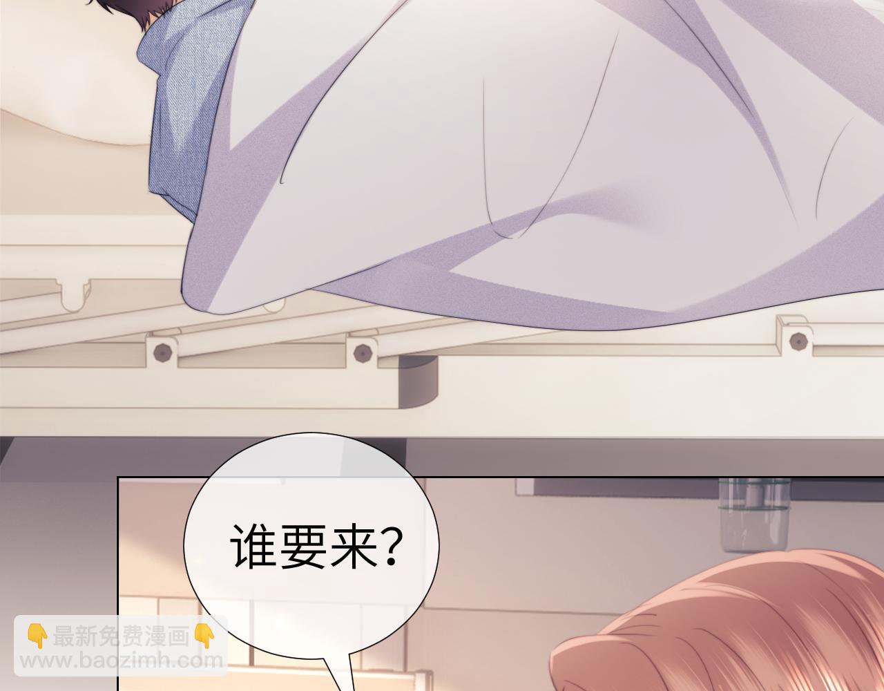 第105话(1/2)-第194话