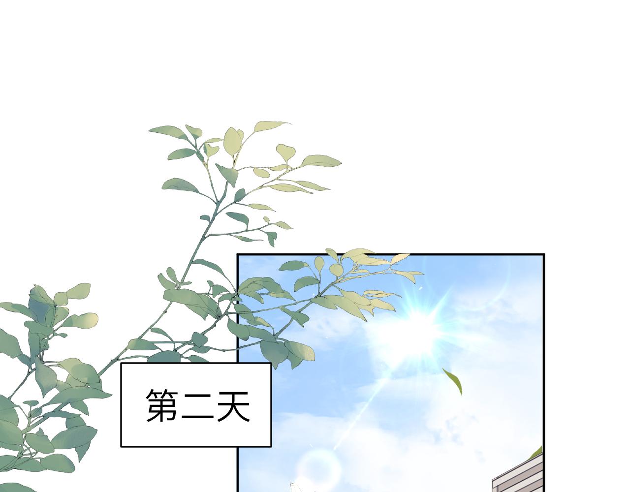 第107话(1/2)-第196话