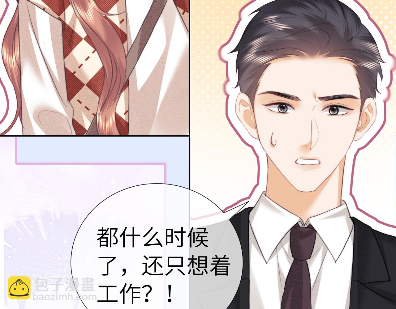 第107话(1/2)-第196话