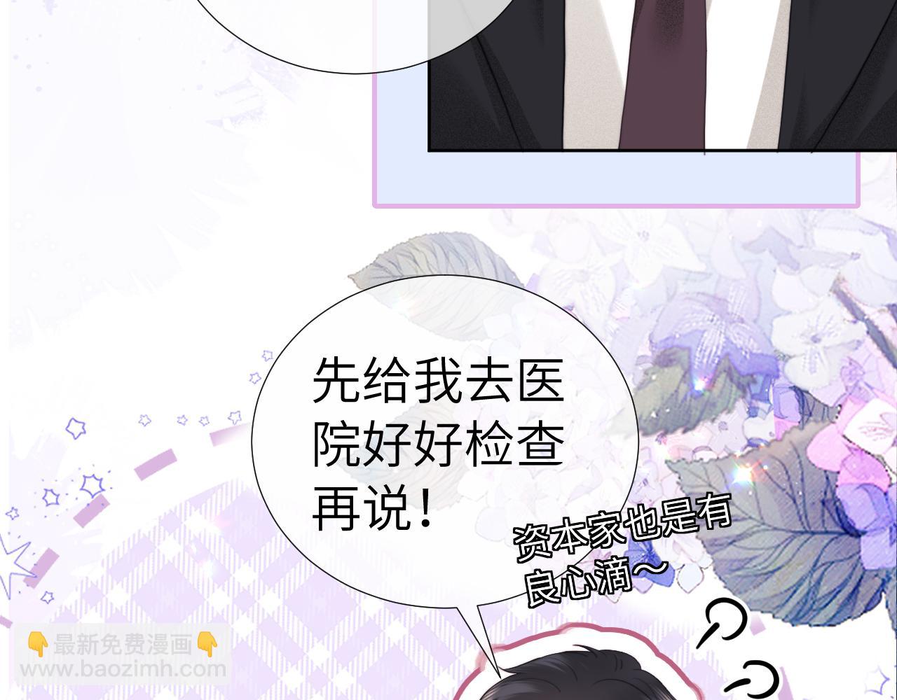 第107话(1/2)-第196话