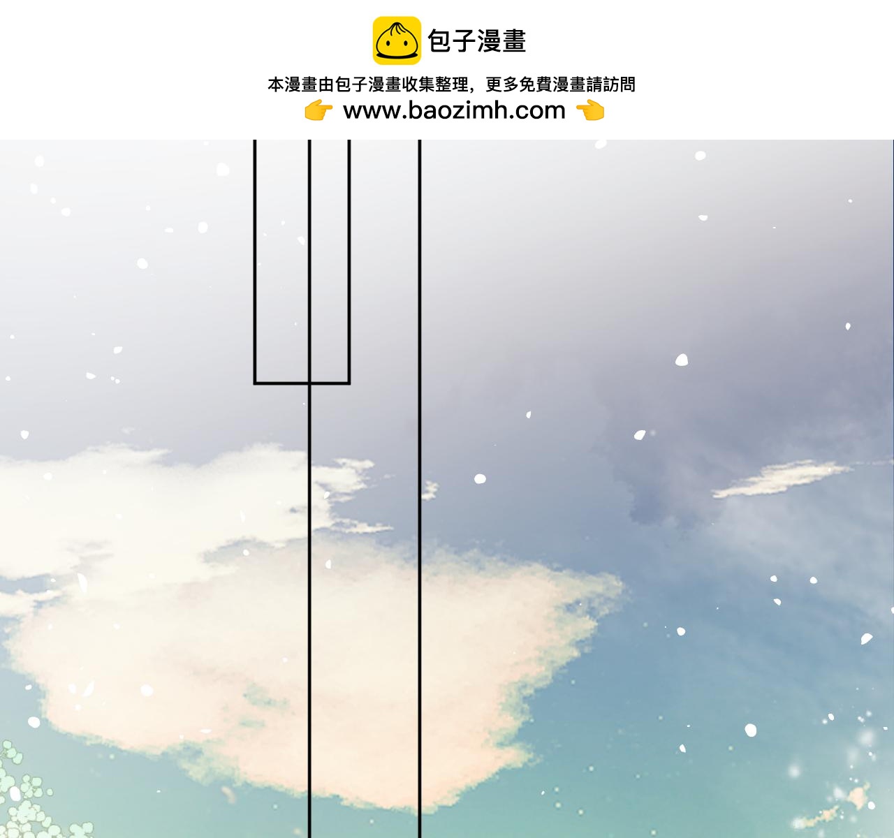 第107话(1/2)-第196话