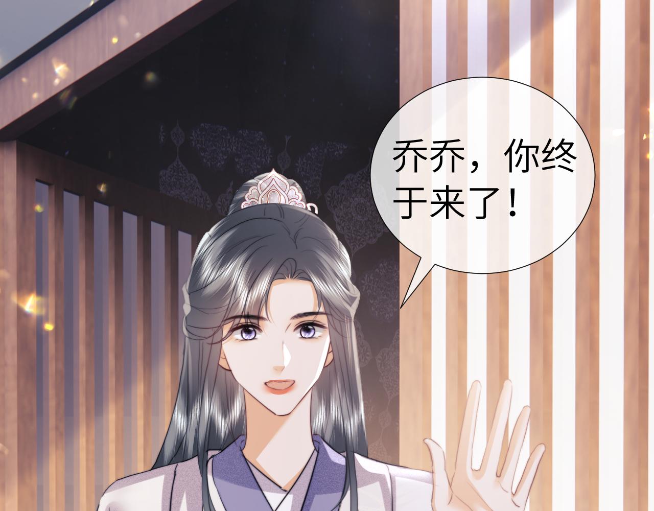 第107话(1/2)-第196话