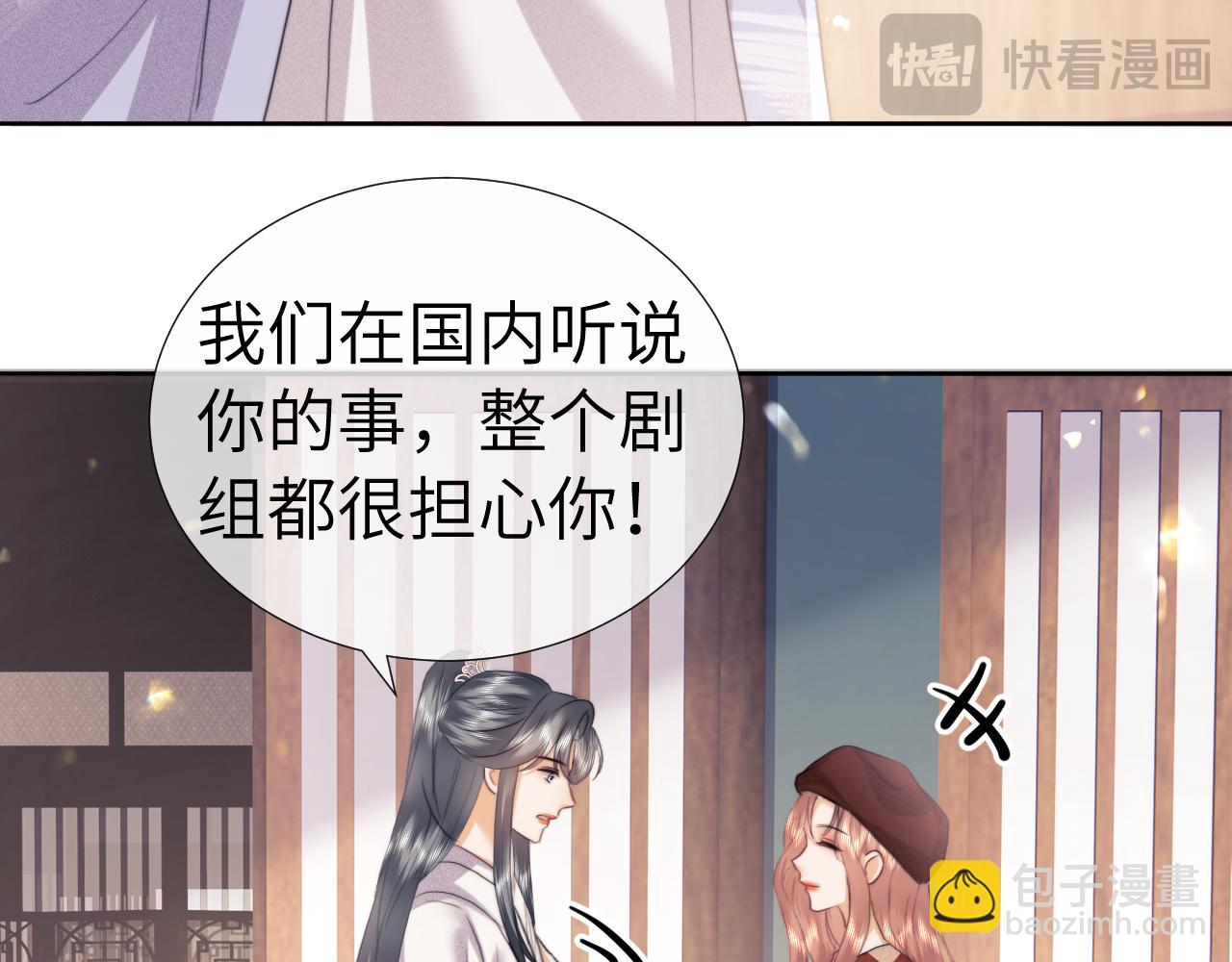 第107话(1/2)-第196话