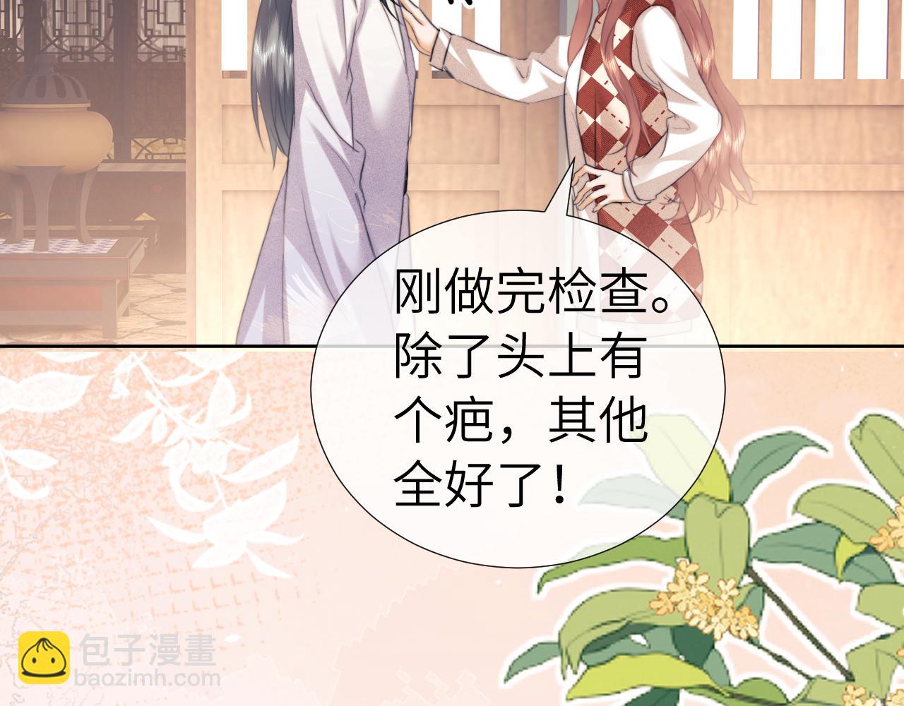 第107话(1/2)-第196话