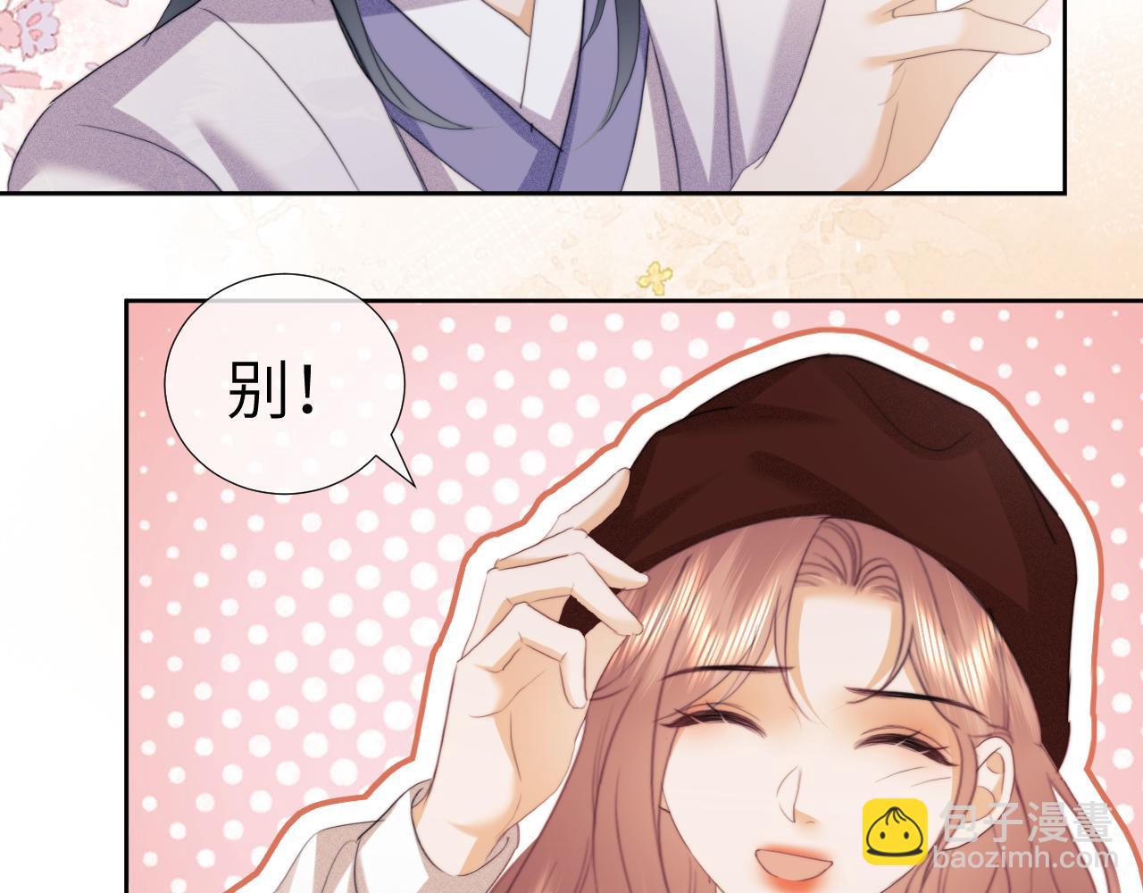 第107话(1/2)-第196话