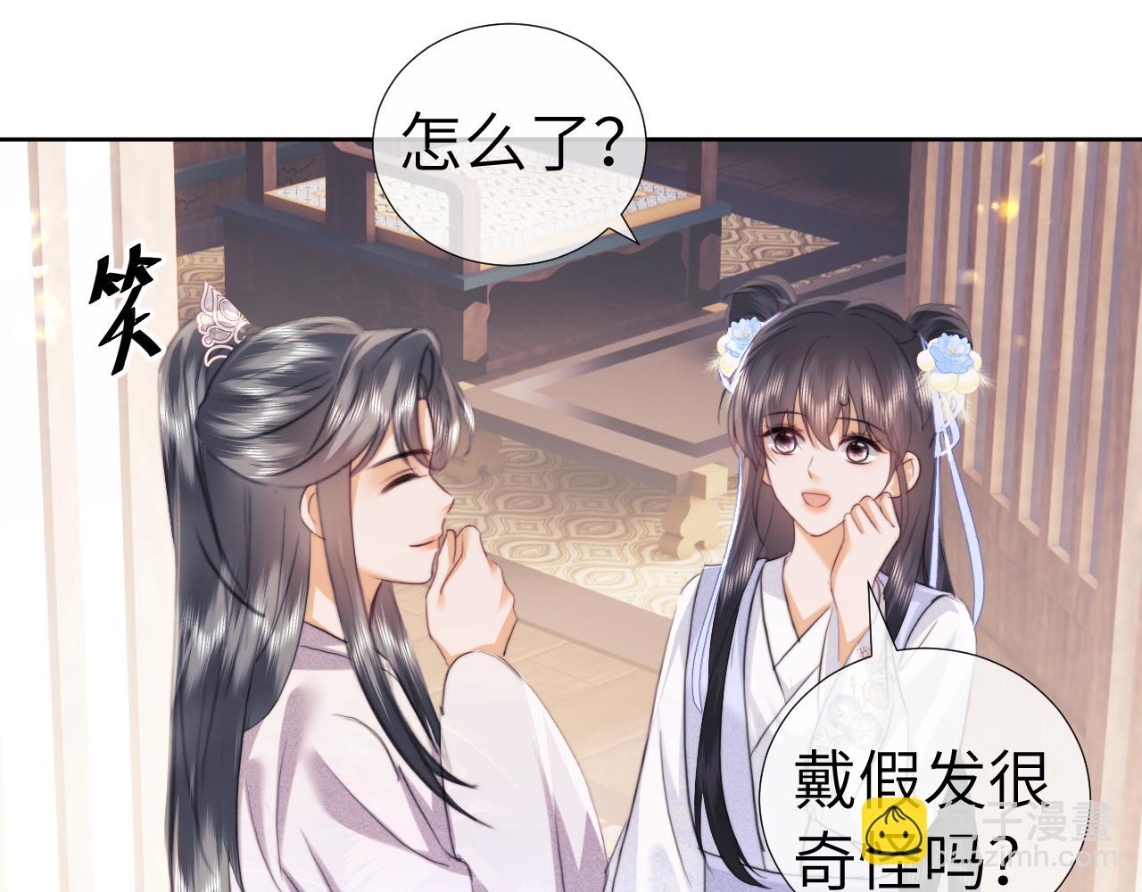 第107话(1/2)-第196话