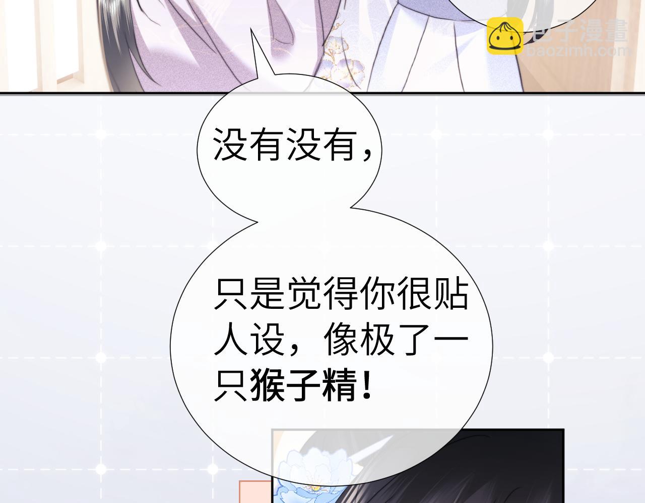 第107话(1/2)-第196话