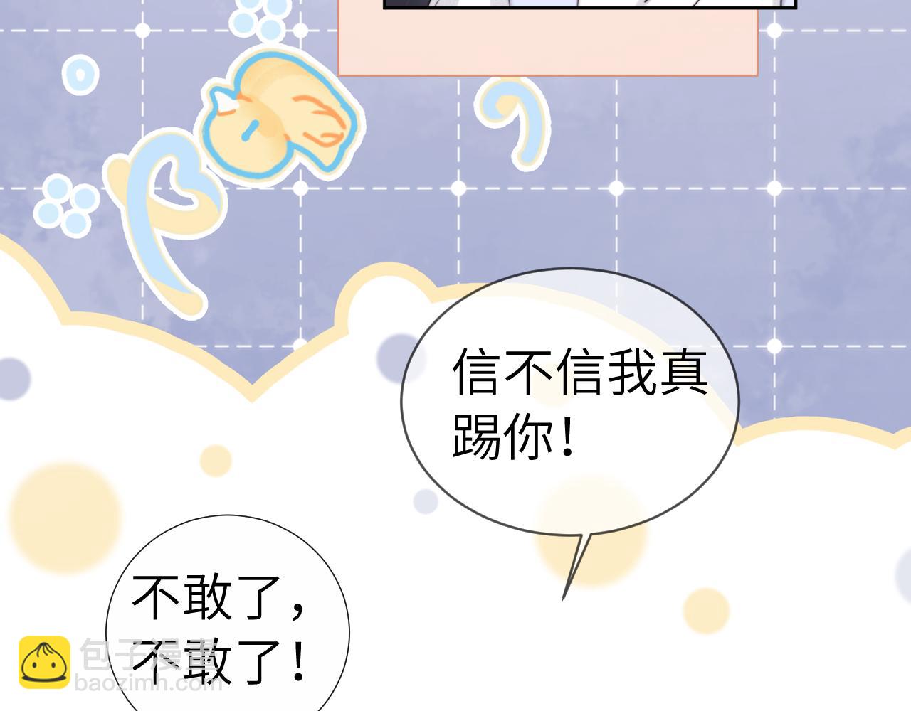 第107话(1/2)-第196话