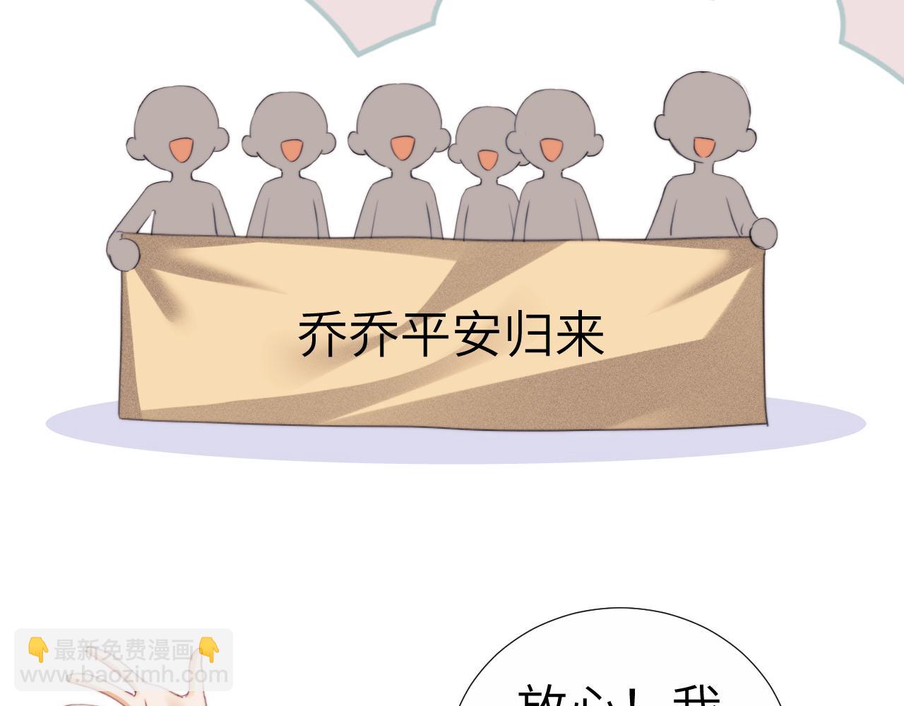 第107话(1/2)-第196话