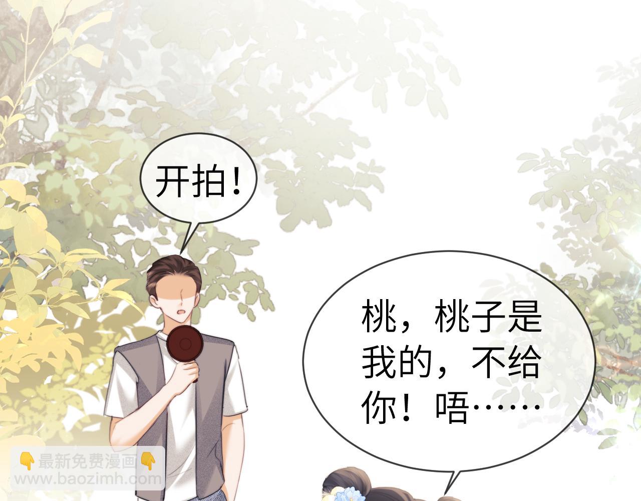 第107话(1/2)-第196话
