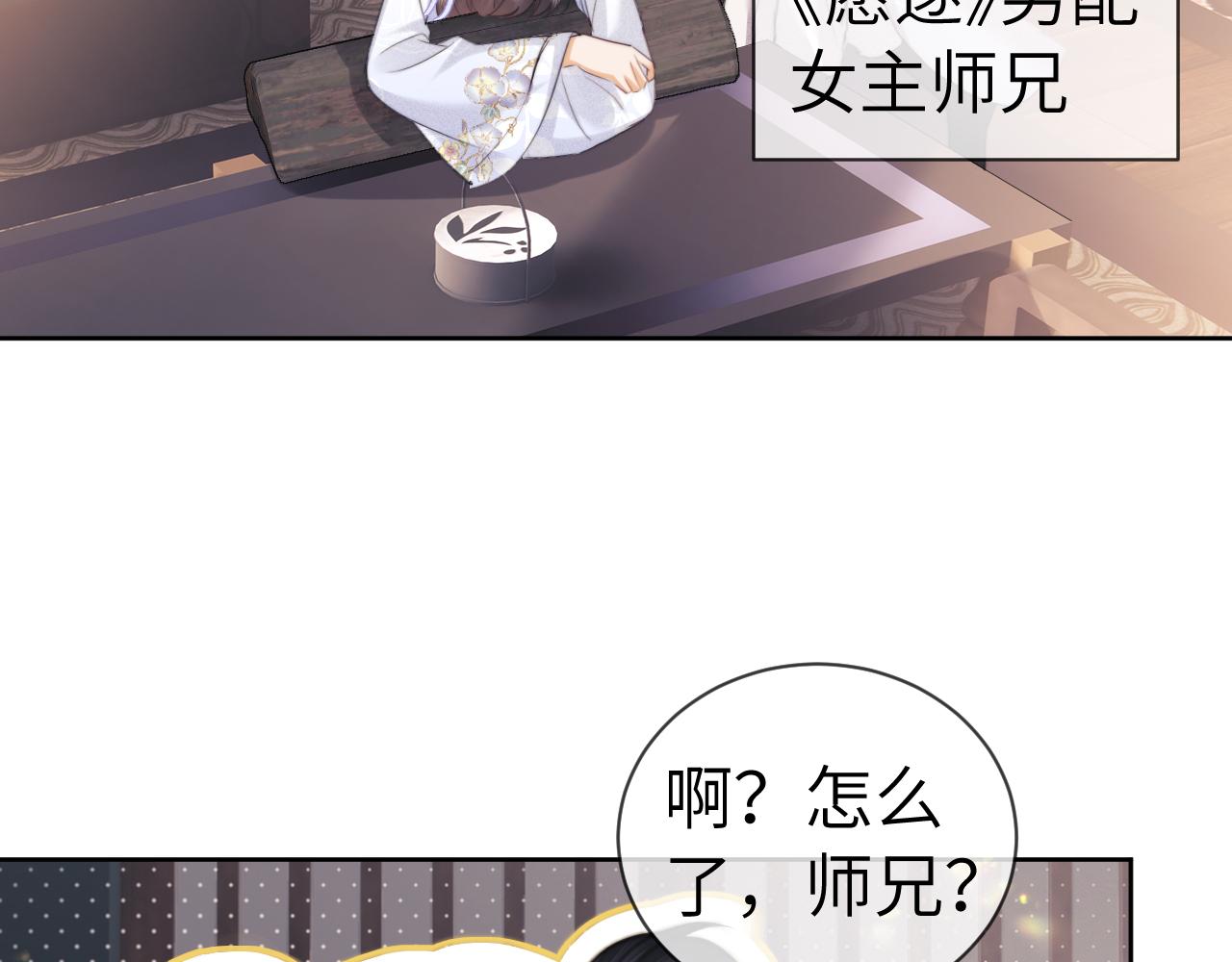 第107话(1/2)-第196话