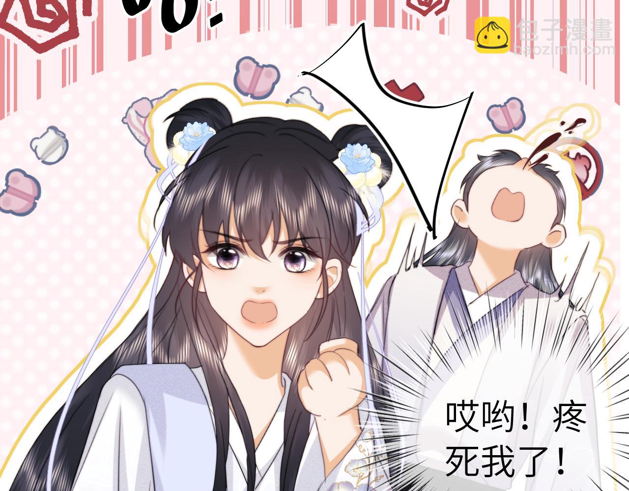 第107话(1/2)-第196话