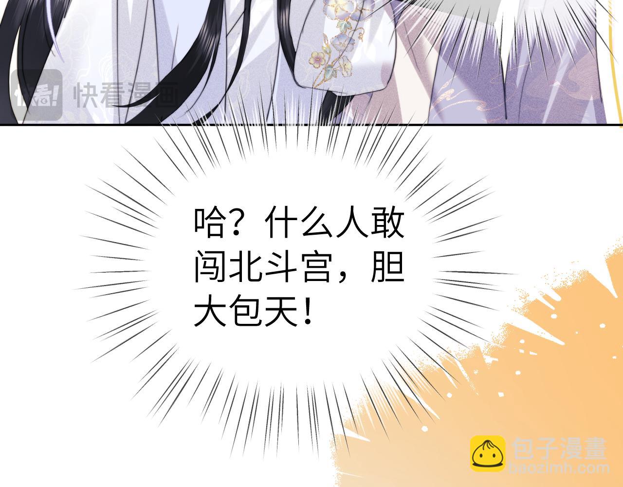 第107话(1/2)-第196话