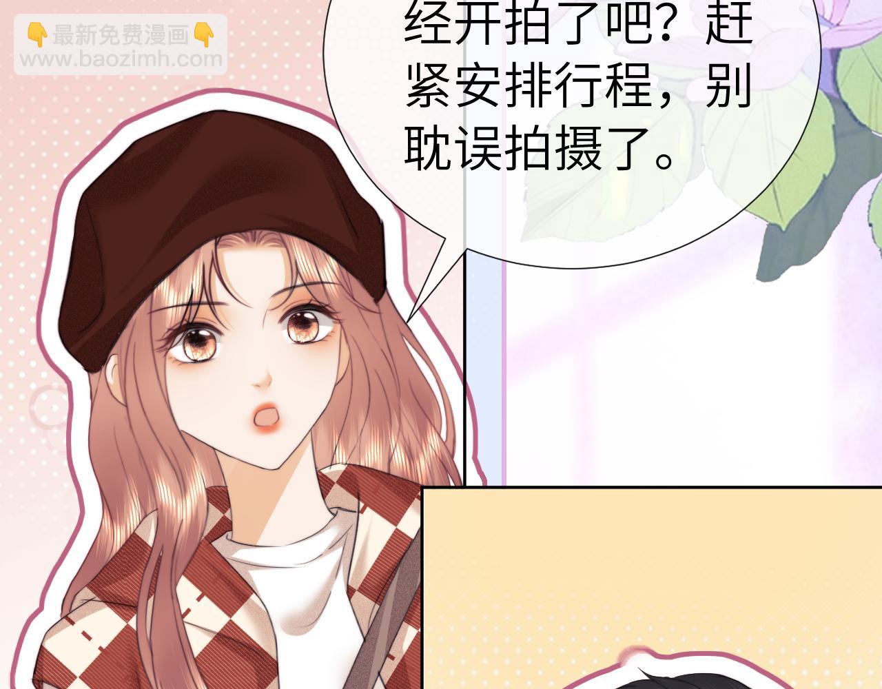 第107话(1/2)-第196话