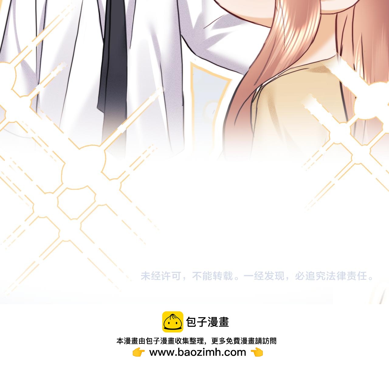 调休小剧场7-第198话