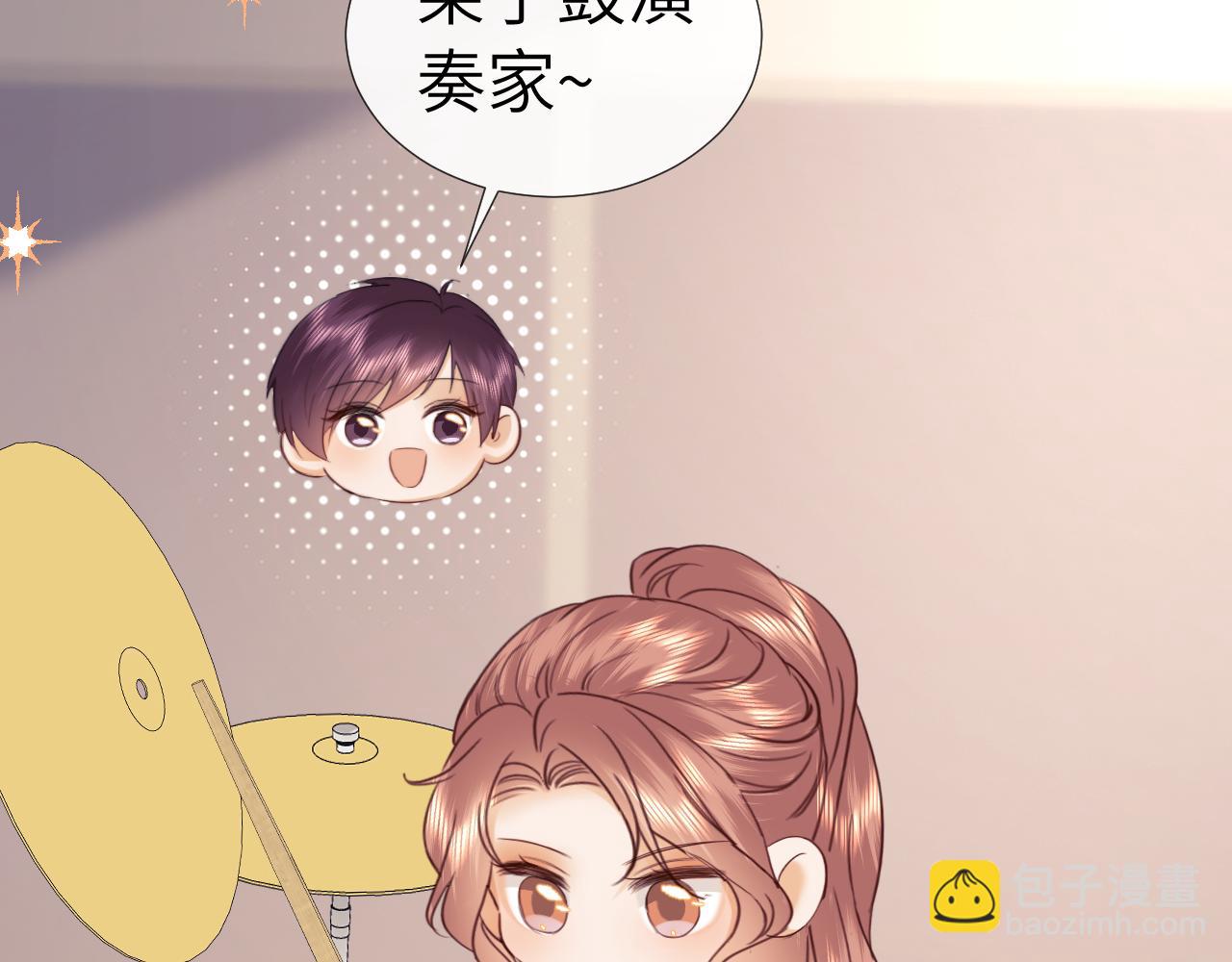调休小剧场7-第198话