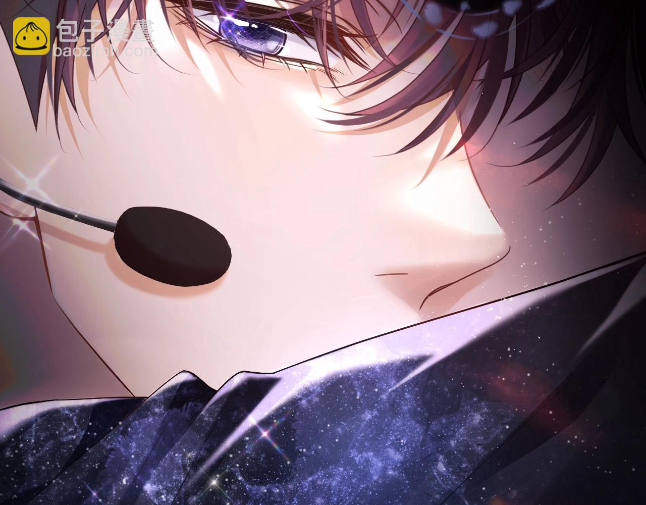 第1话 我穿成了最讨厌的人？！(1/3)-第2话