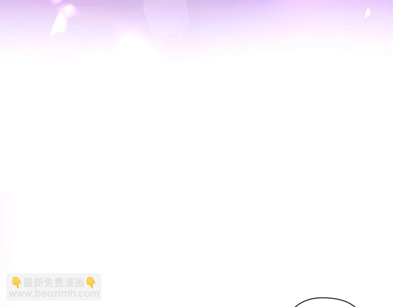 第1话 我穿成了最讨厌的人？！(1/3)-第2话