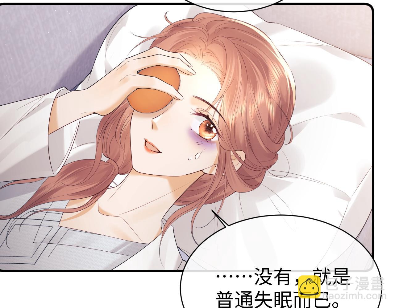 第12话 我的宝贝(1/2)-第20话